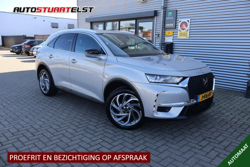 DS 7 (2020)