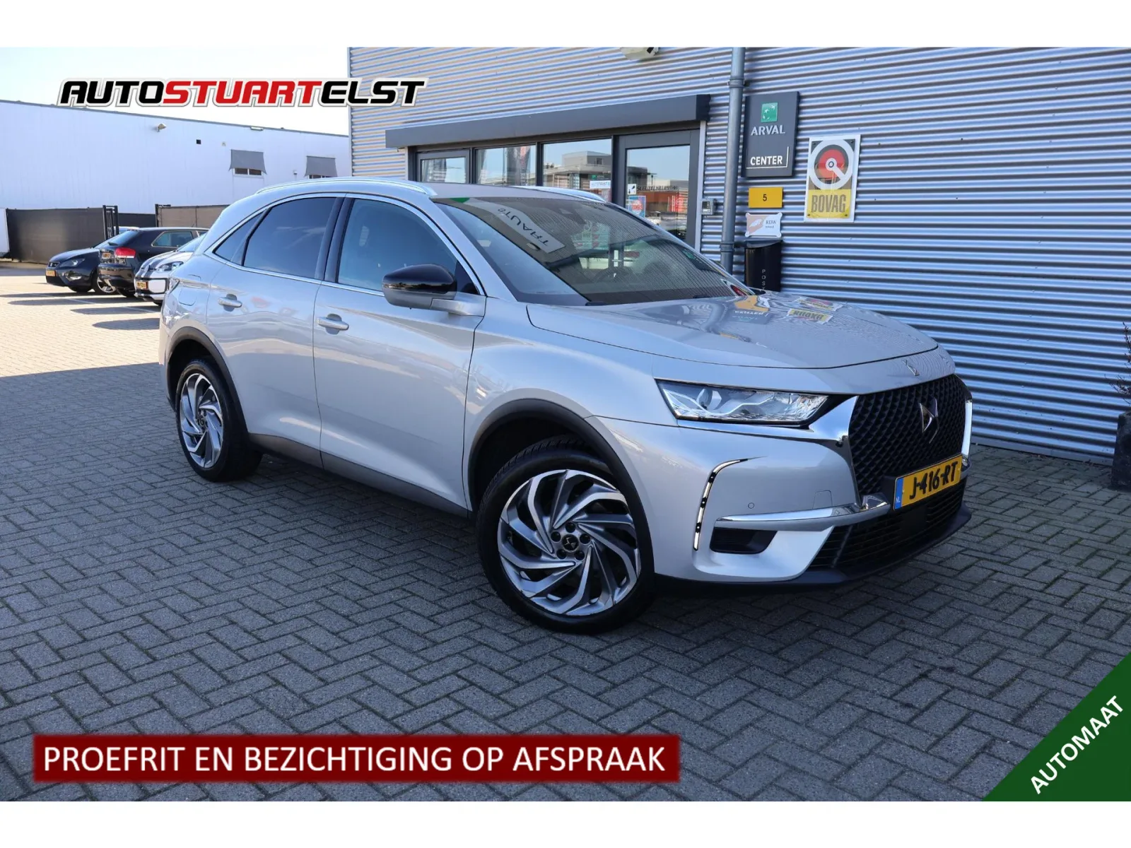 DS 7 (2020) — foto 1