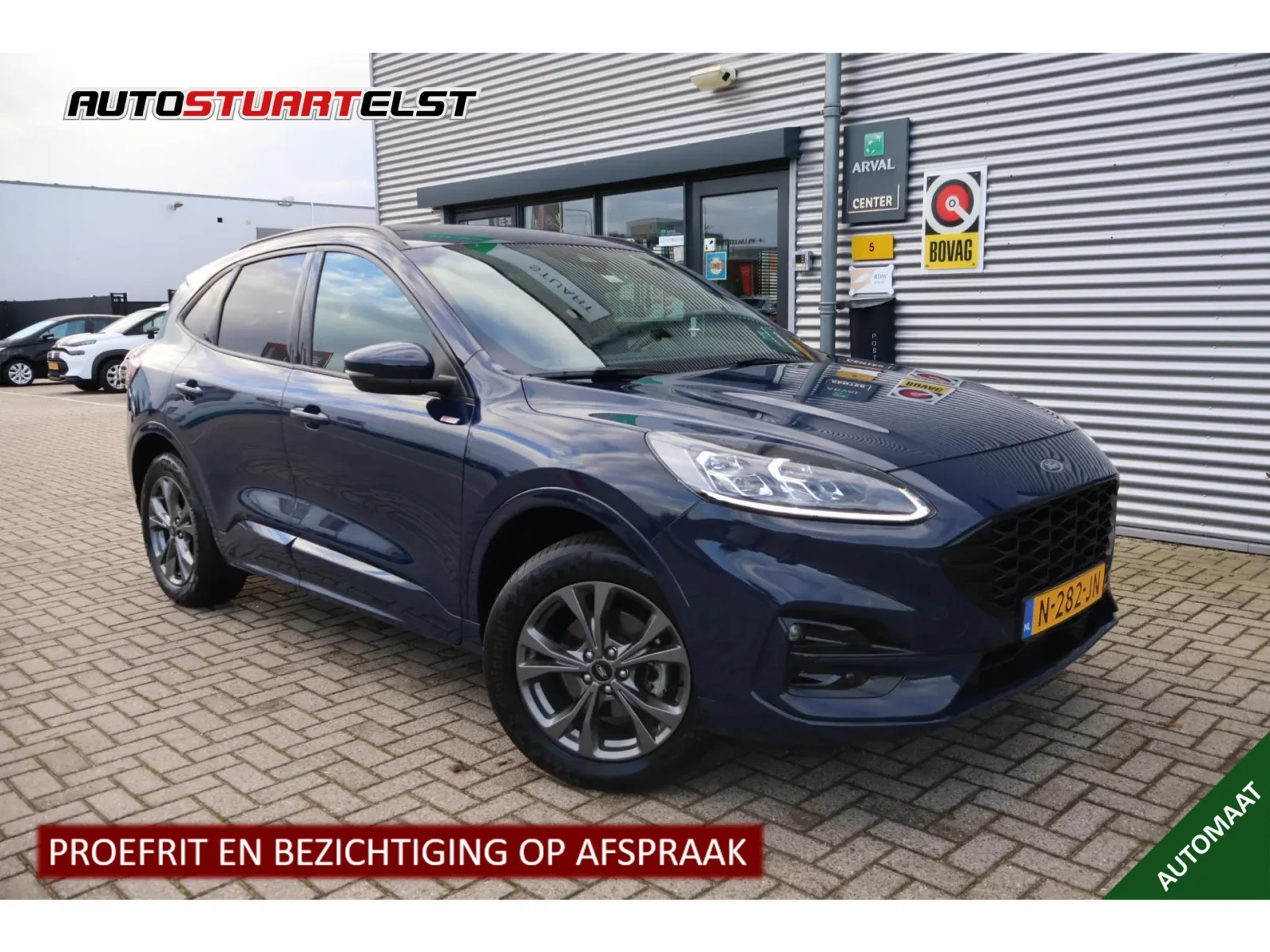 Ford Kuga (2021) — foto 1