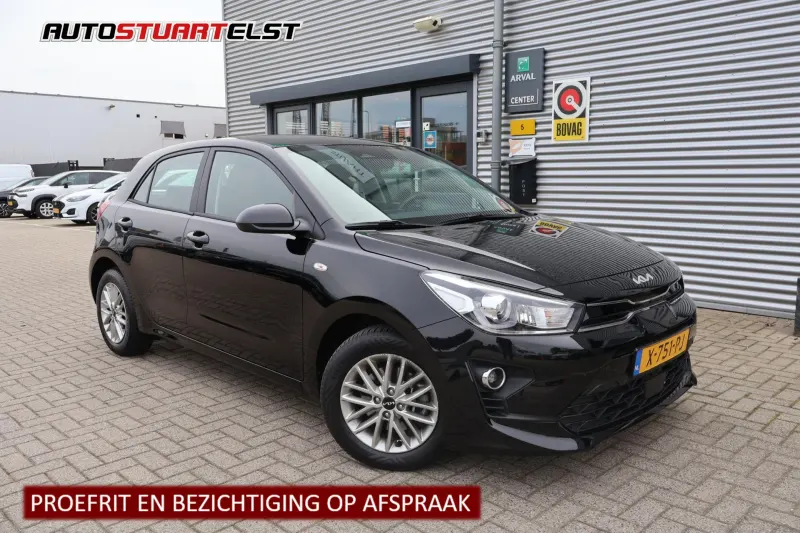 Kia Rio (2024)