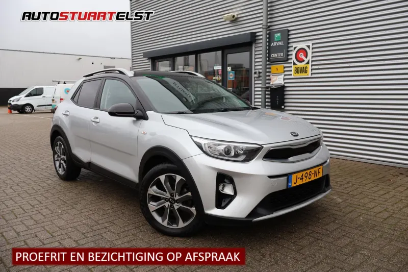 Kia Stonic (2020)