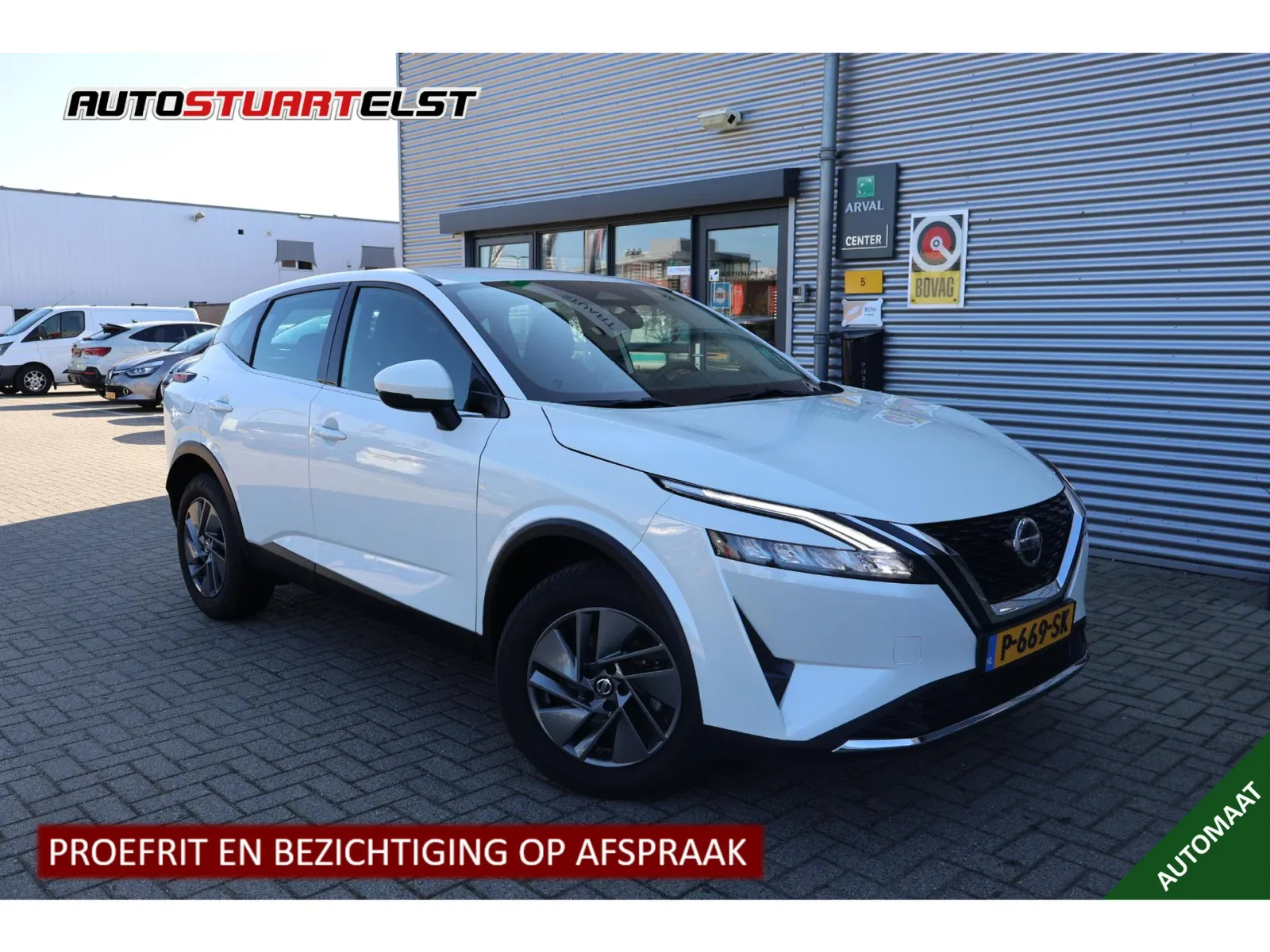 Nissan Qashqai (2022) — foto 1