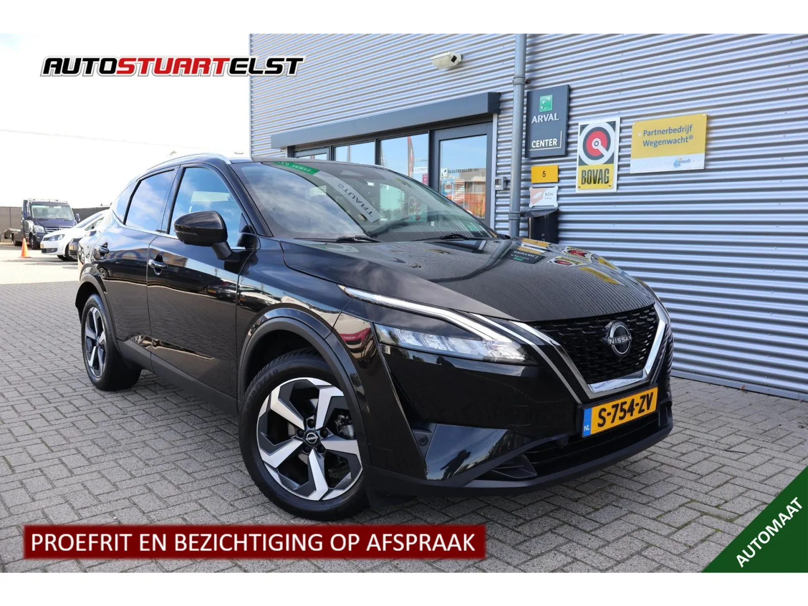 Nissan Qashqai (2023) — foto 1