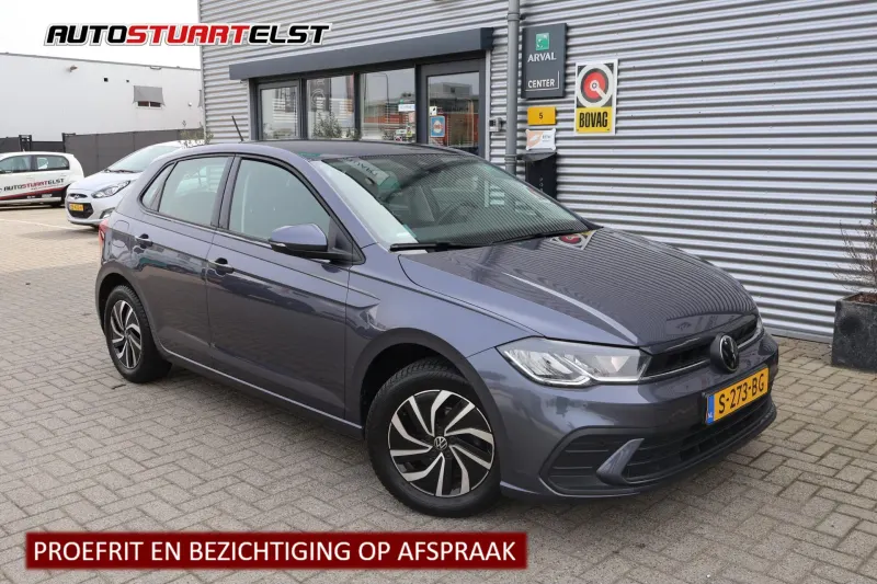 Volkswagen Polo (2023)