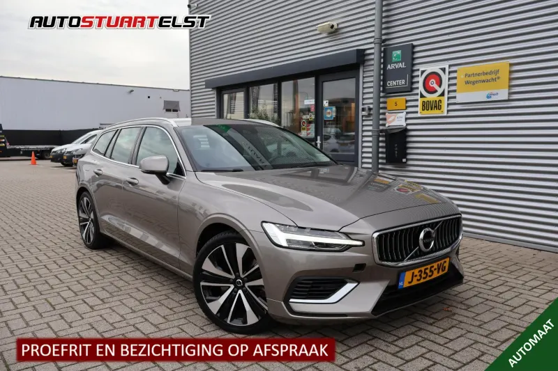 Volvo V60 (2020)