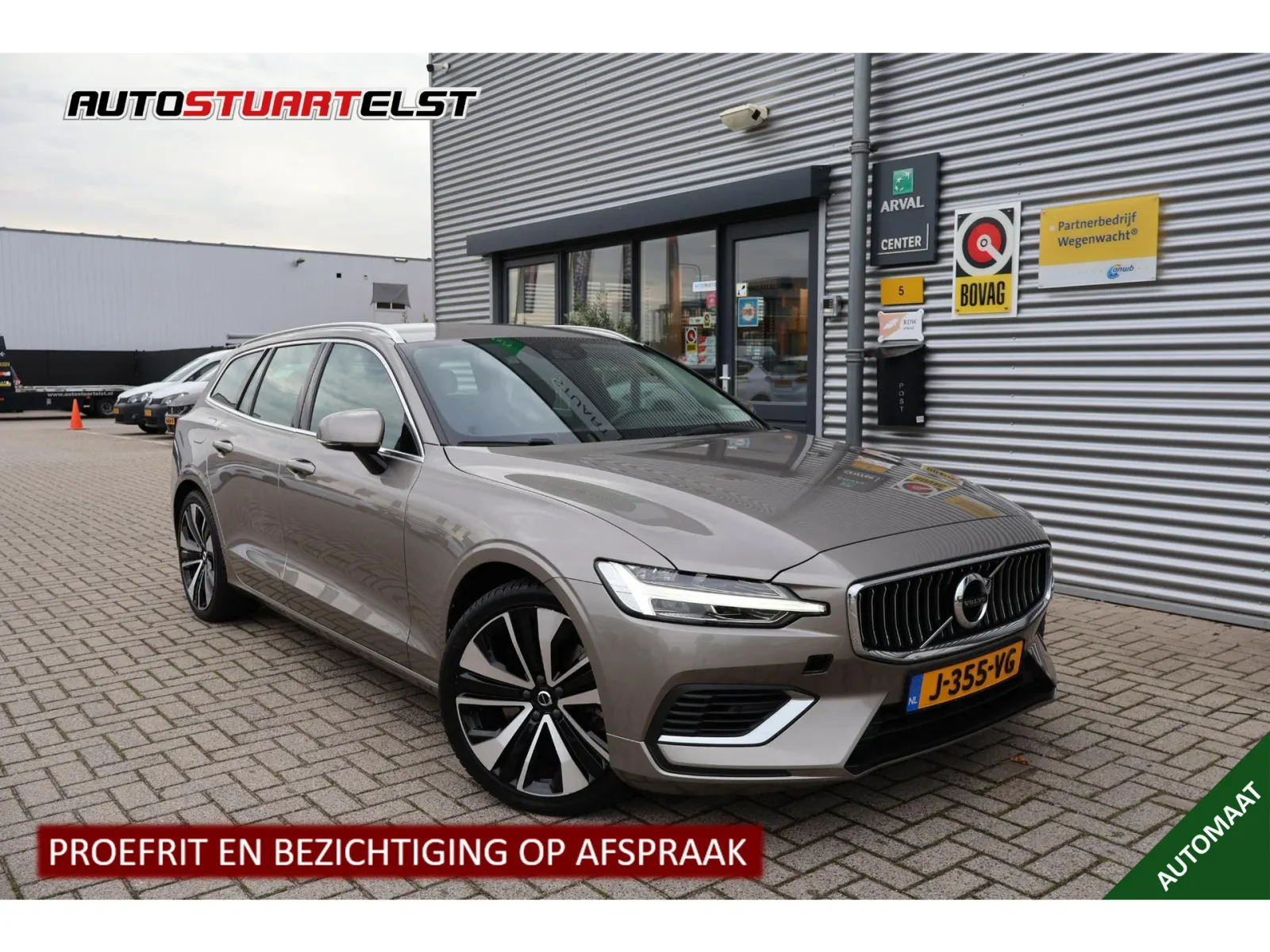 Volvo V60 (2020) — foto 1