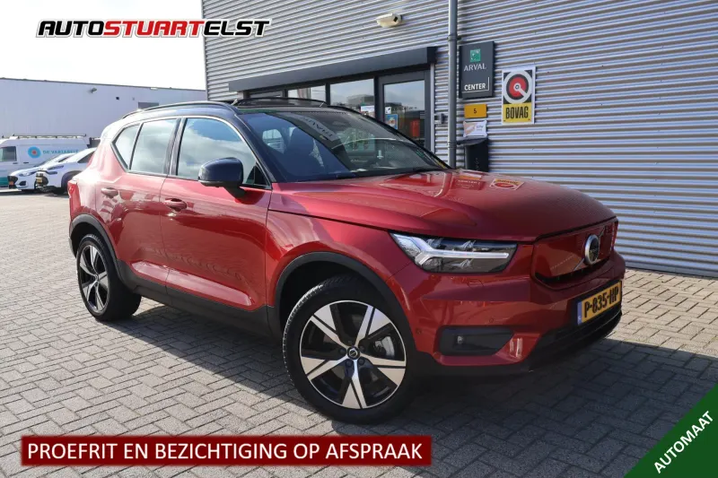 Volvo XC40 (2022)