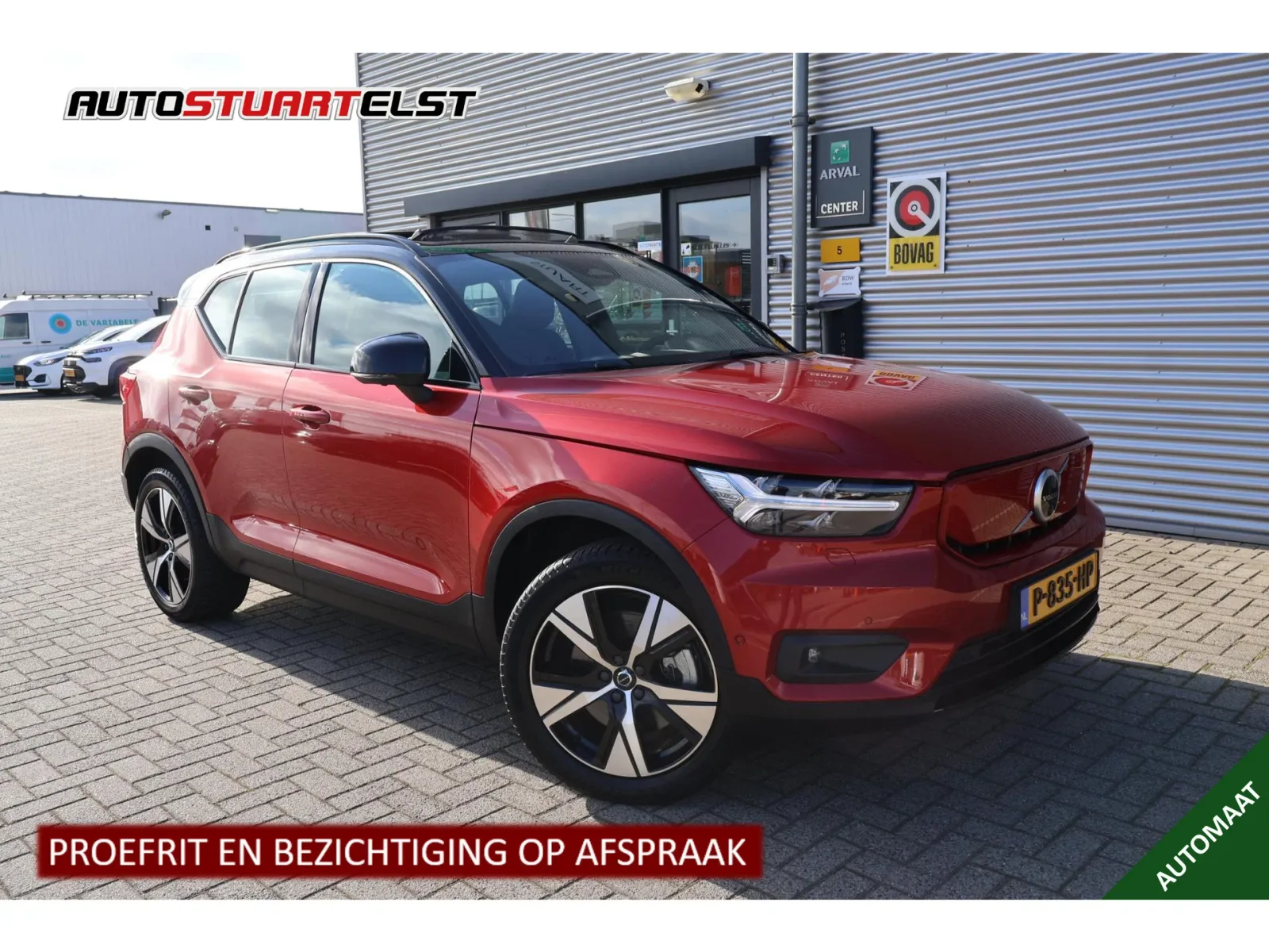Volvo XC40 (2022) — foto 1