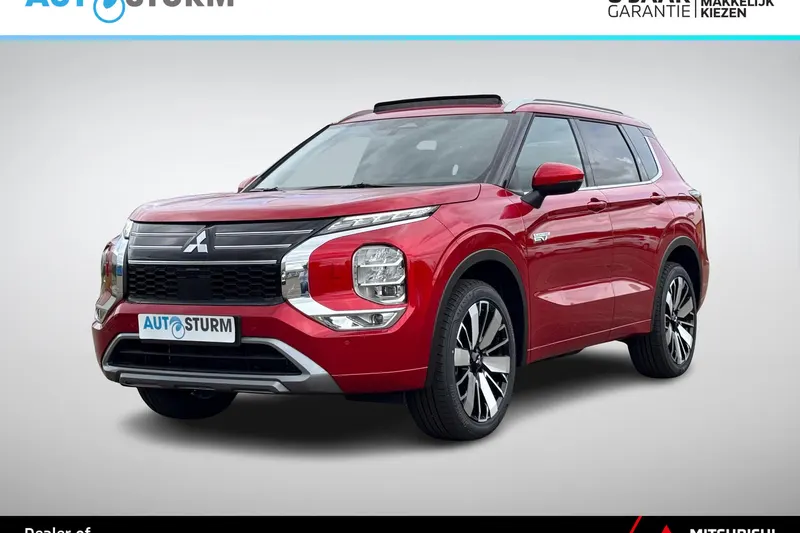 Mitsubishi Outlander (2026)