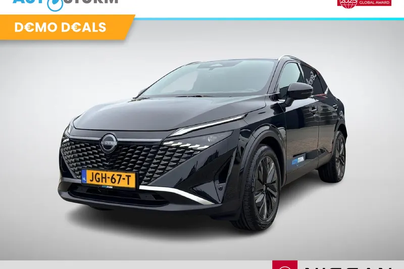 Nissan Qashqai (2025)