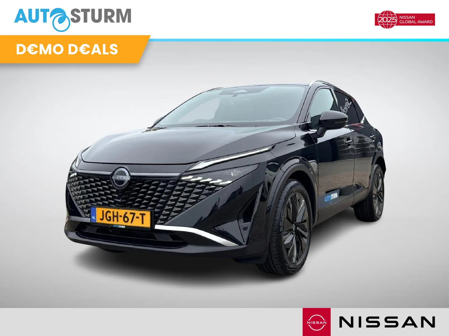 Nissan Qashqai (2025) — foto 1