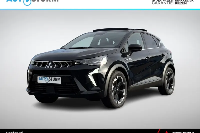 Mitsubishi ASX (2026)