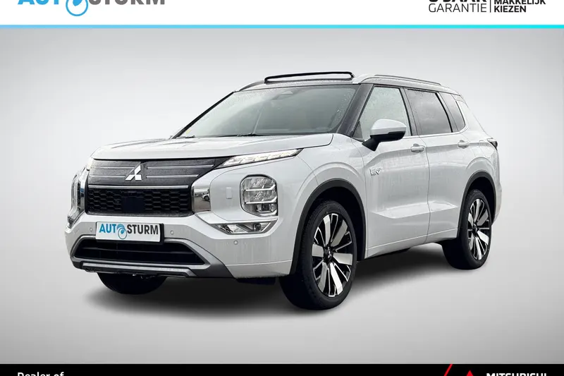 Mitsubishi Outlander (2026)