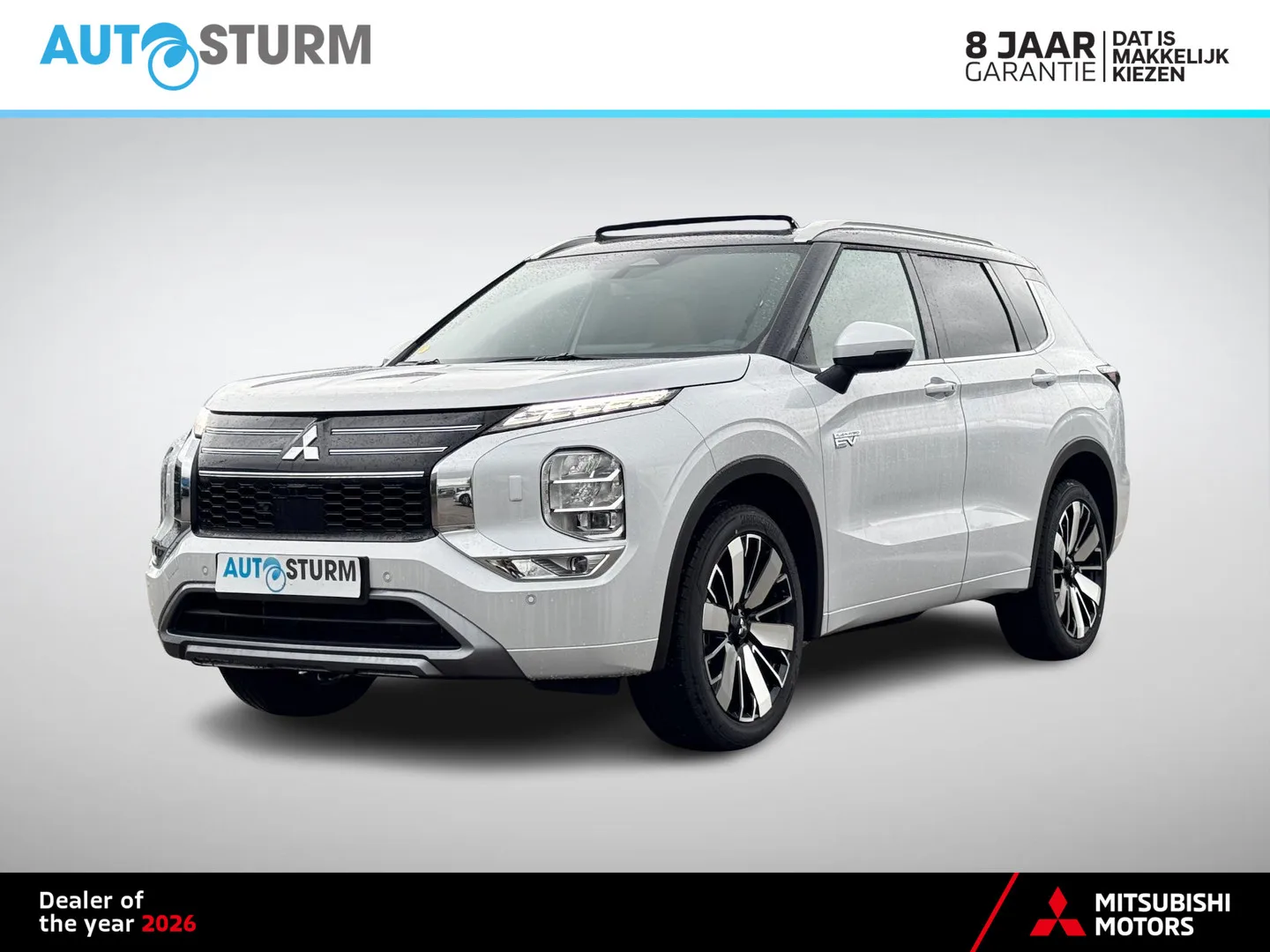 Mitsubishi Outlander (2026) — foto 1