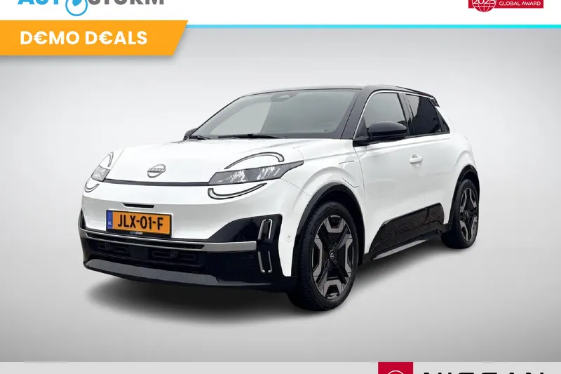 Nissan Micra (2025)