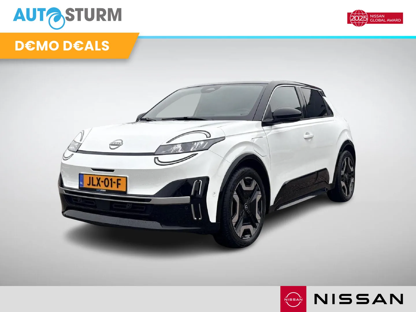 Nissan Micra (2025) — foto 1