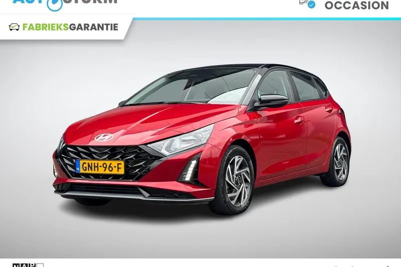 Hyundai i20 (2024)