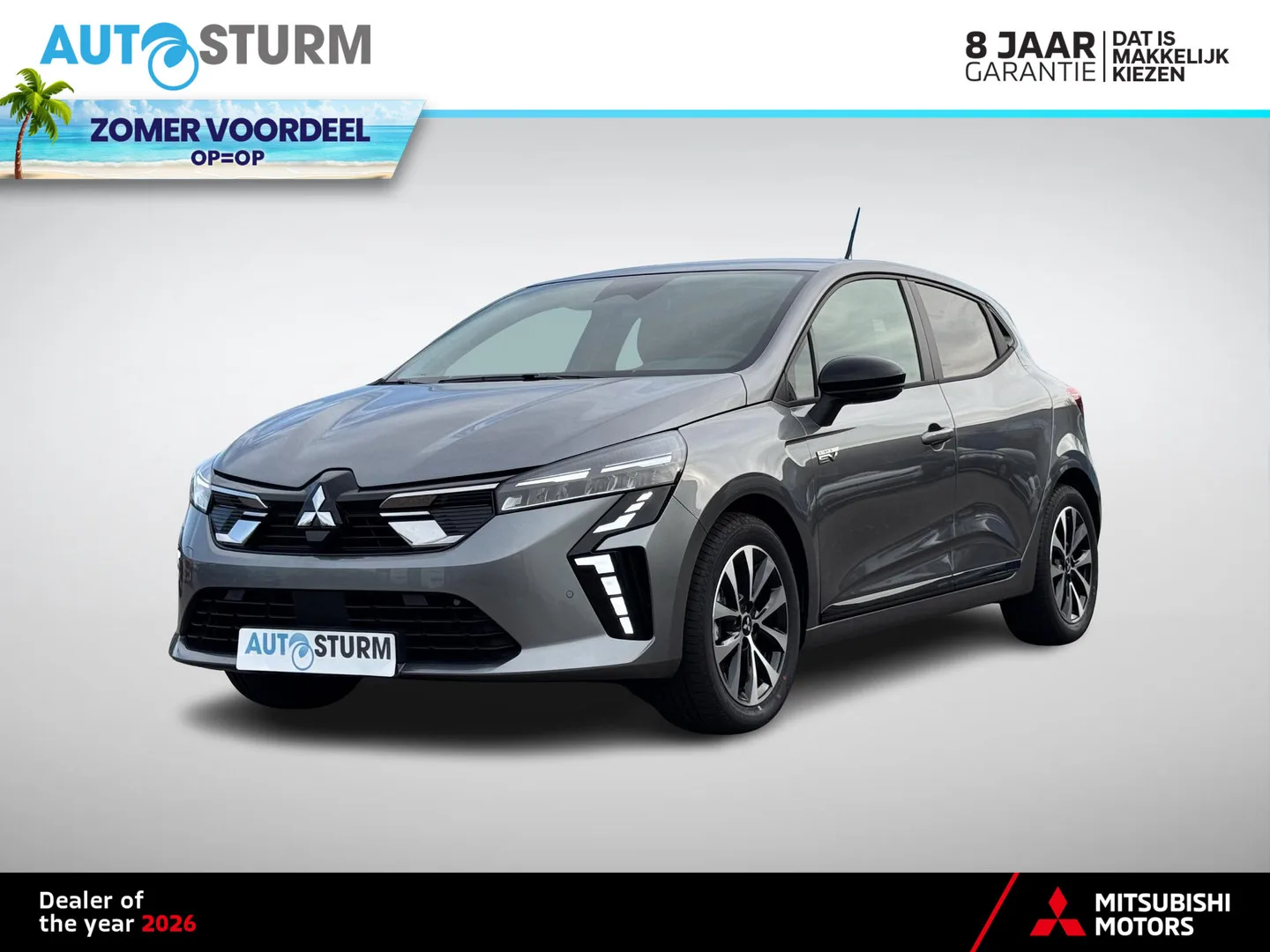 Mitsubishi Colt (2026) — foto 1