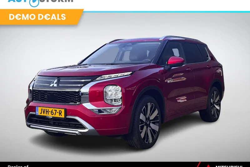 Mitsubishi Outlander (2026)