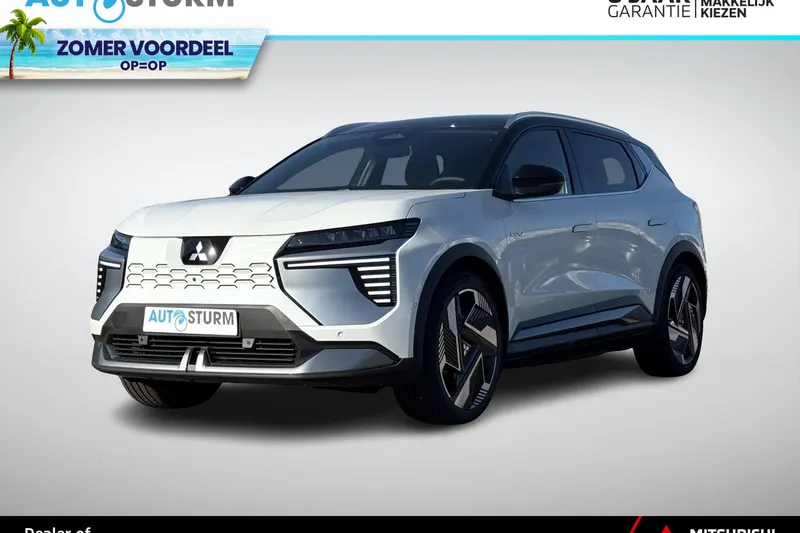Mitsubishi Eclipse Cross (2026)