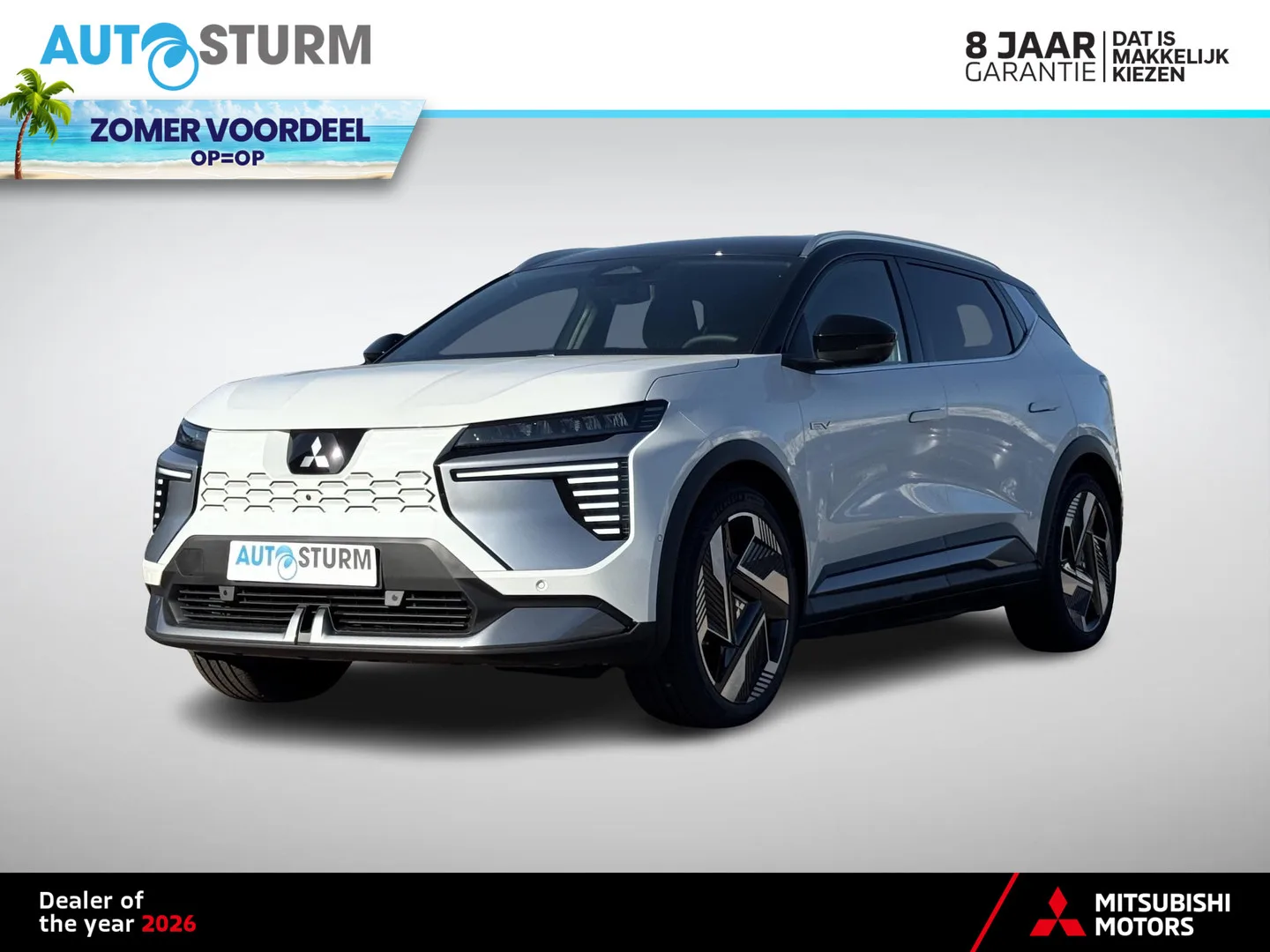 Mitsubishi Eclipse Cross (2026) — foto 1