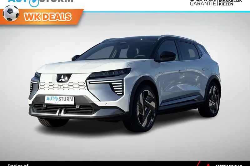 Mitsubishi Eclipse Cross (2026)
