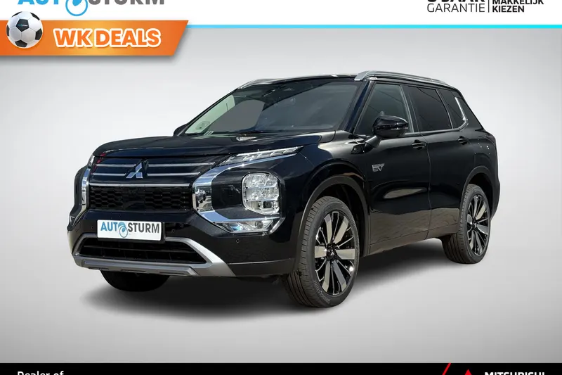 Mitsubishi Outlander (2026)