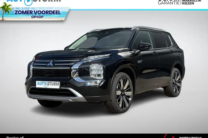 Mitsubishi Outlander (2026)