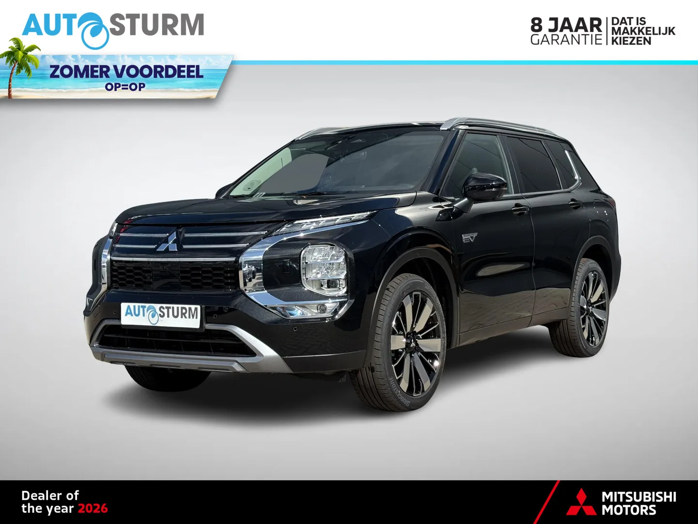 Mitsubishi Outlander (2026) — foto 1