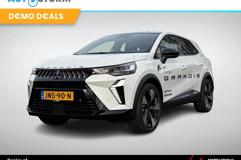 Mitsubishi Grandis (2025)