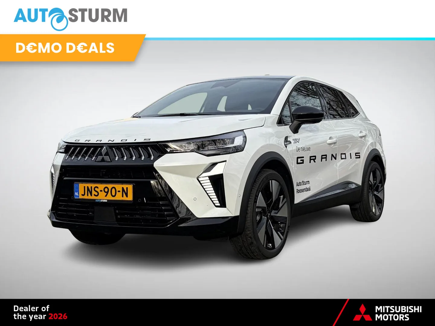 Mitsubishi Grandis (2025) — foto 1