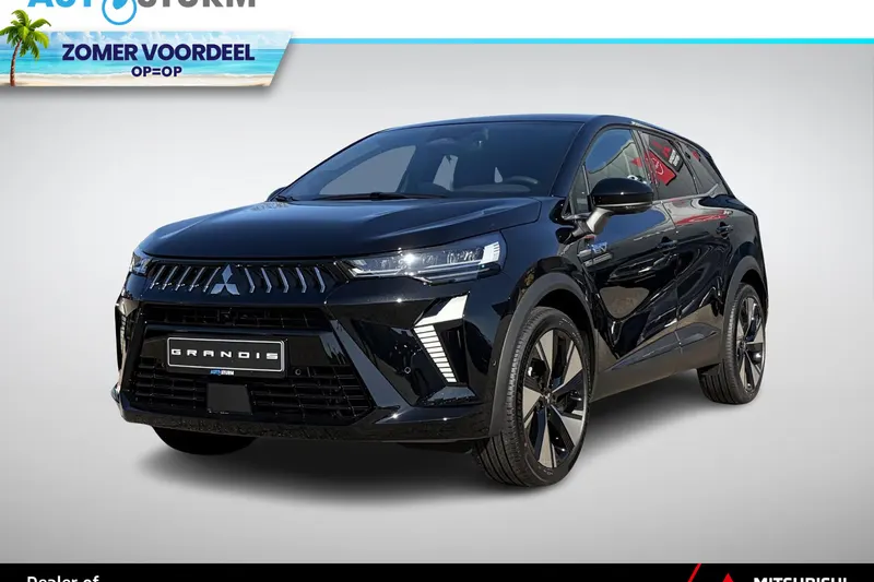 Mitsubishi Grandis (2026)