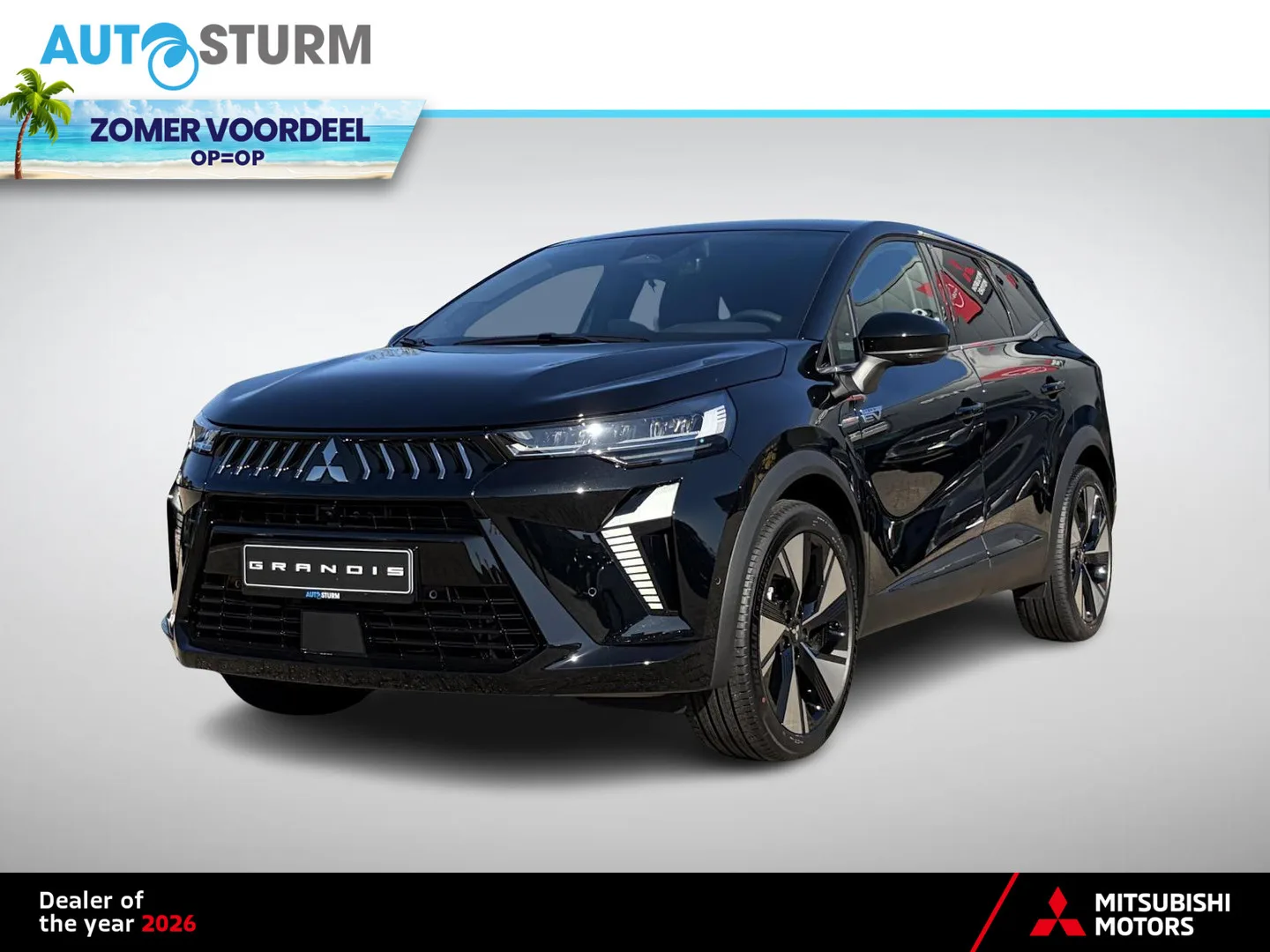 Mitsubishi Grandis (2026) — foto 1