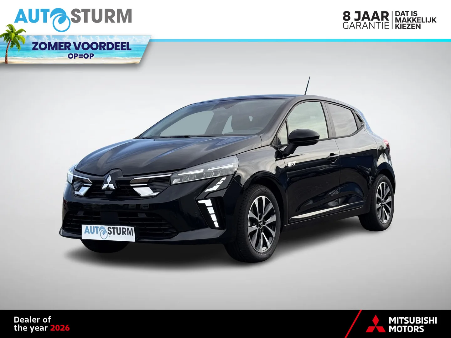 Mitsubishi Colt (2025) — foto 1