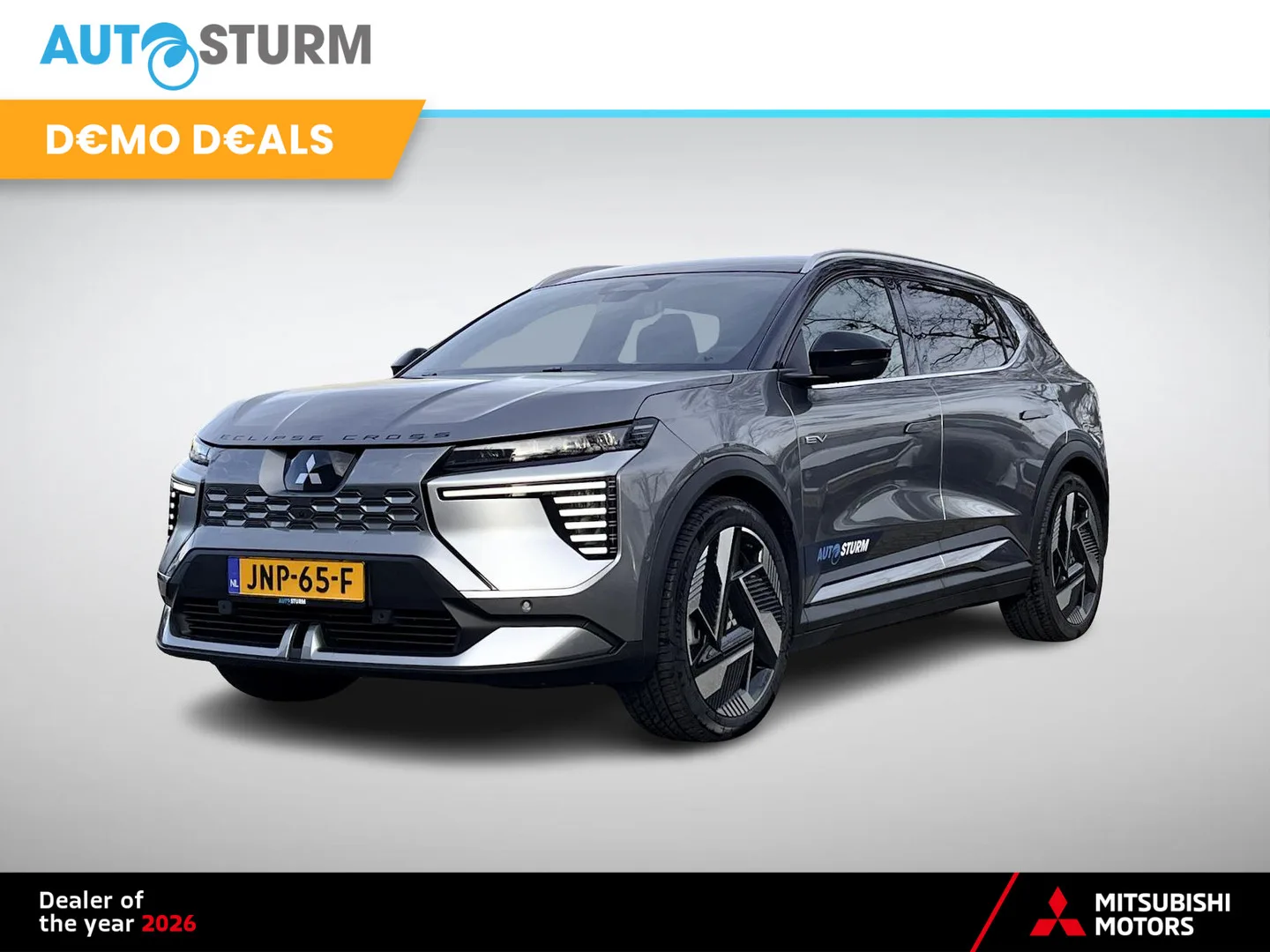 Mitsubishi Eclipse Cross (2025) — foto 1