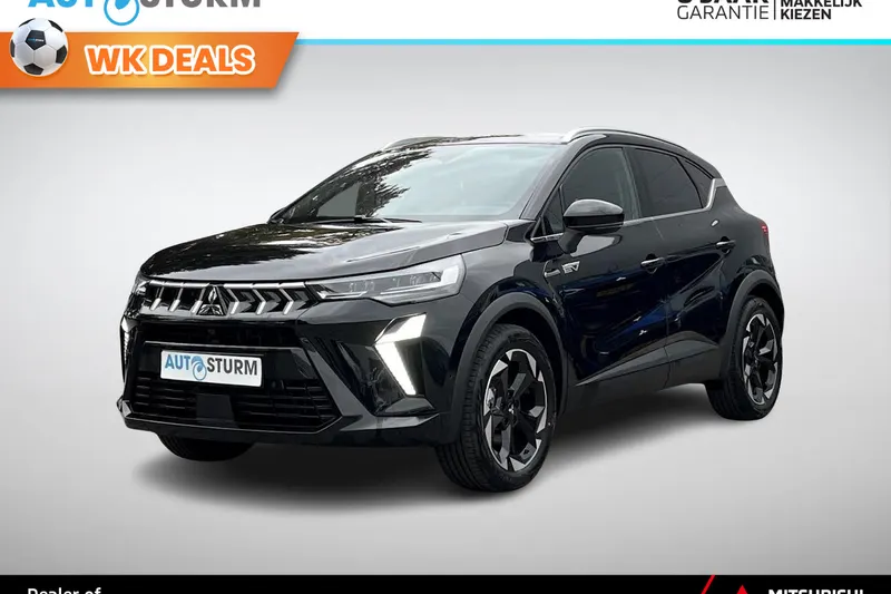 Mitsubishi ASX (2026)