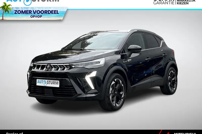 Mitsubishi ASX (2026)