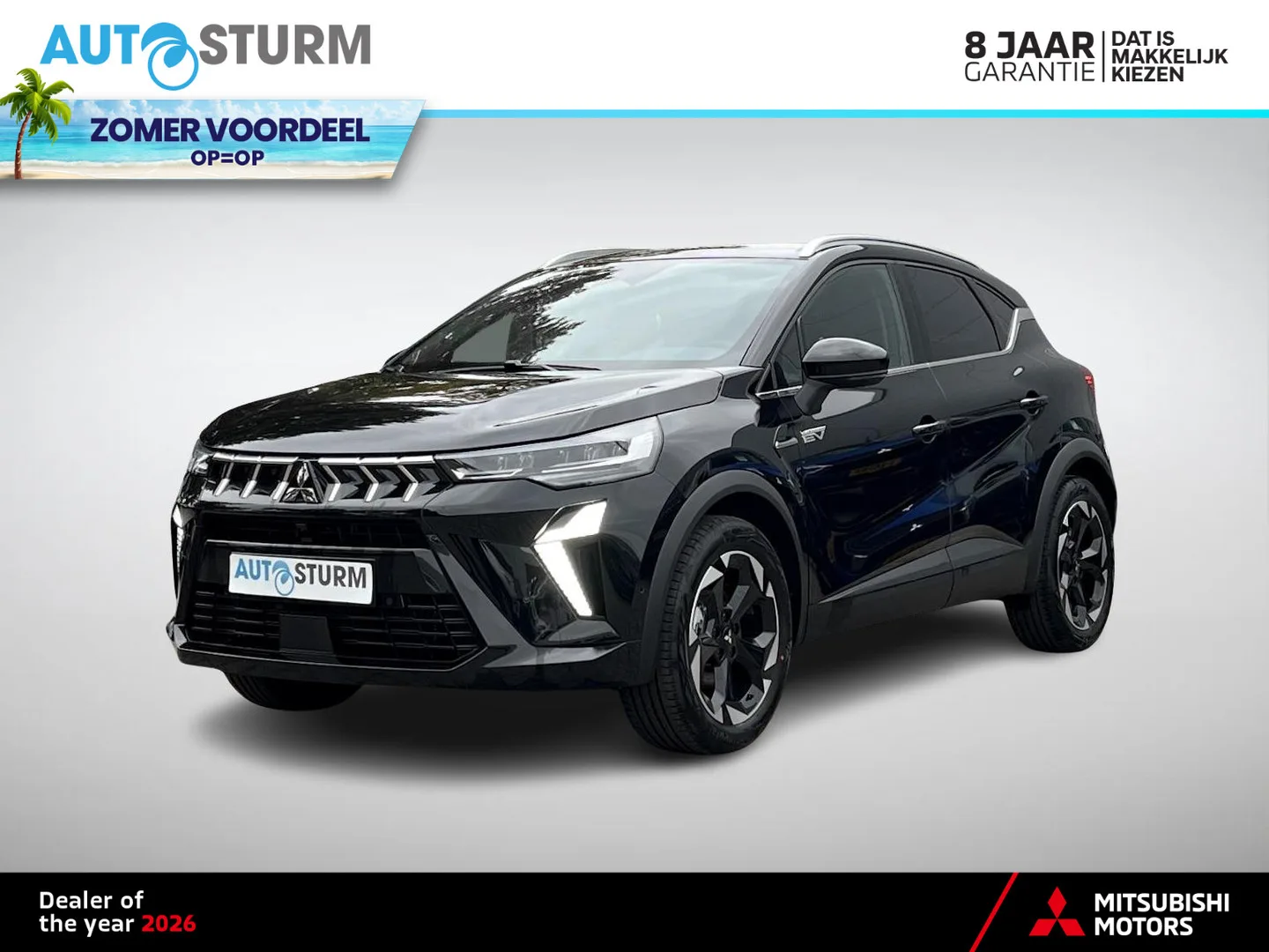 Mitsubishi ASX (2026) — foto 1