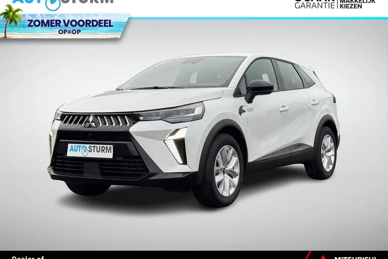 Mitsubishi Grandis (2026)