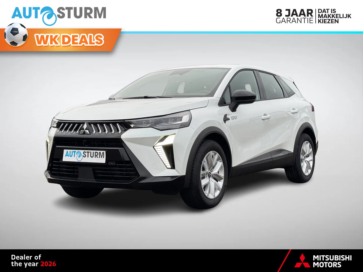 Mitsubishi Grandis (2026) — foto 1