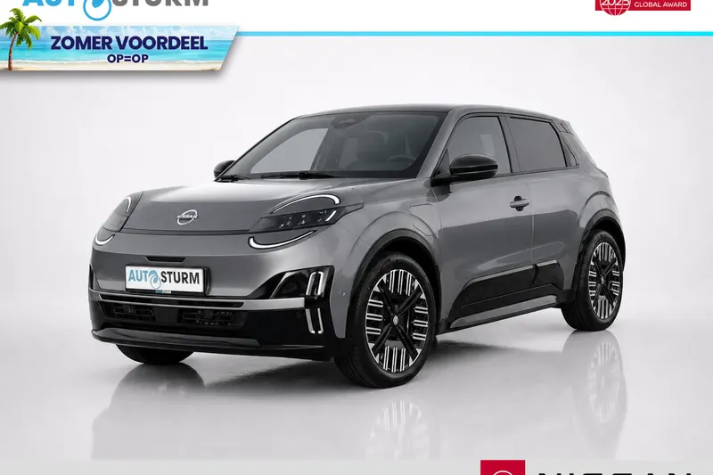 Nissan Micra (2026)