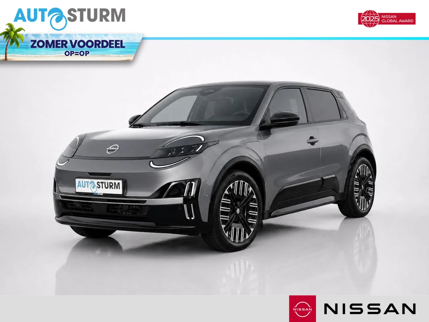 Nissan Micra (2026) — foto 1