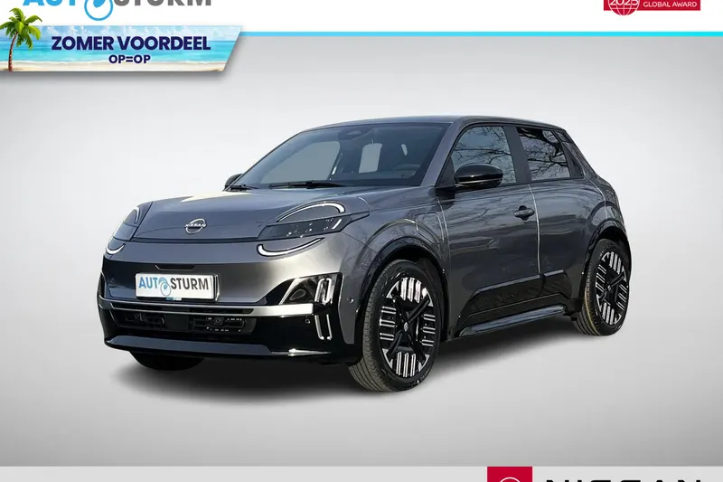 Nissan Micra (2026)
