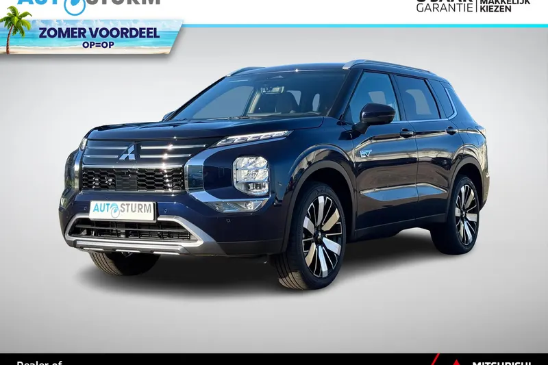 Mitsubishi Outlander (2026)