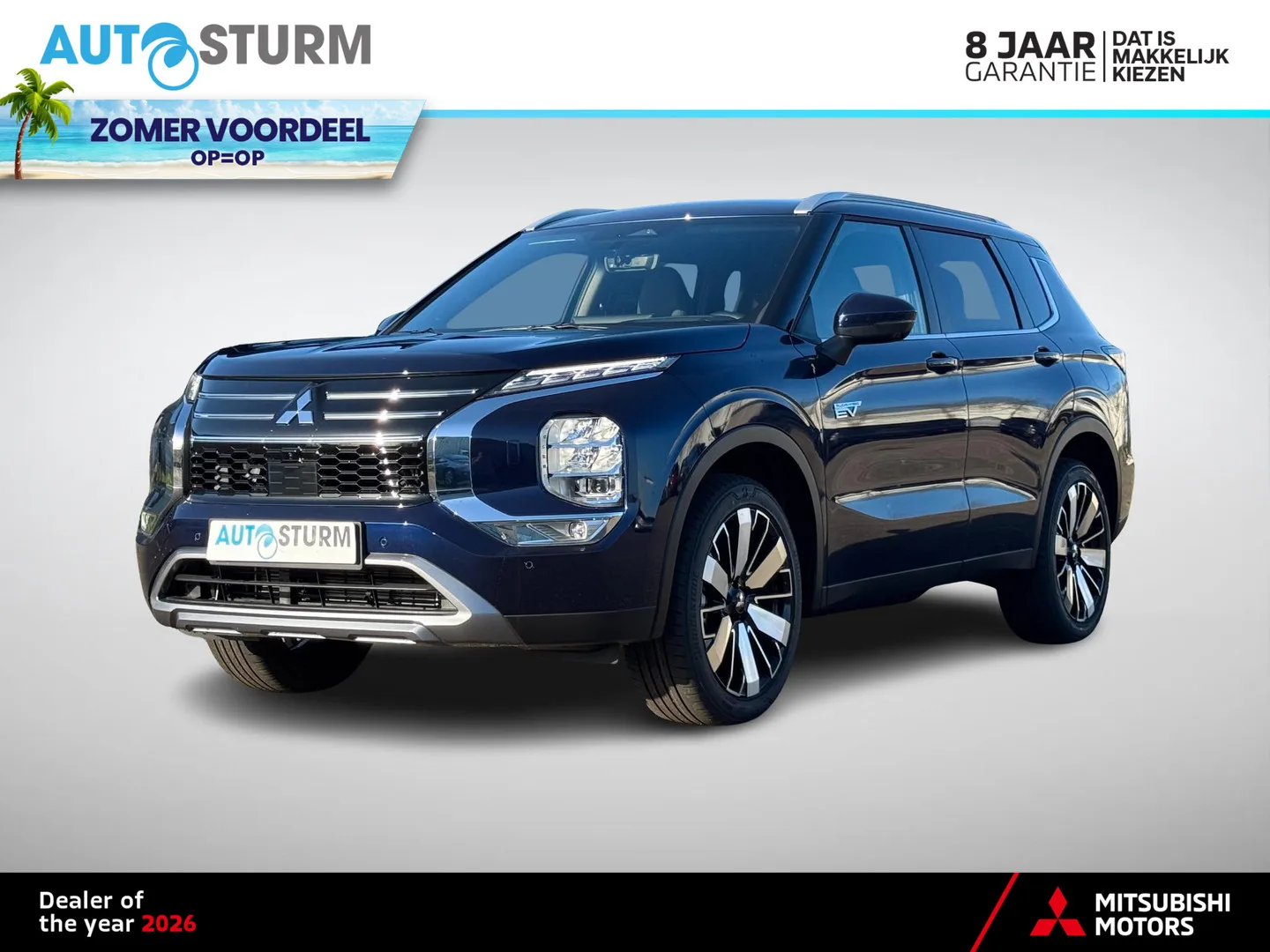 Mitsubishi Outlander (2026) — foto 1