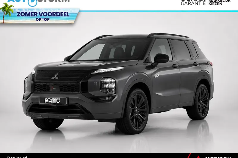 Mitsubishi Outlander (2026)