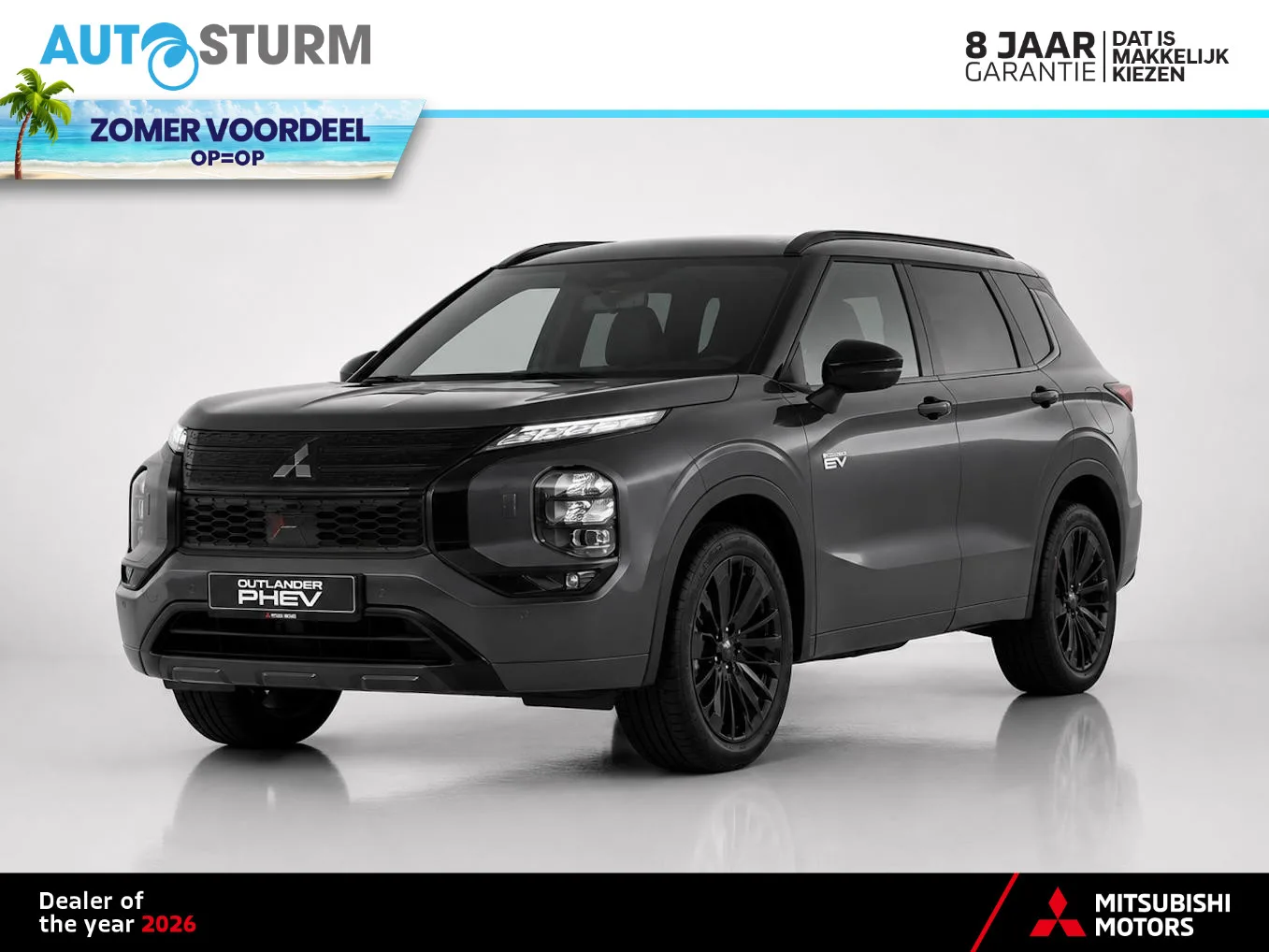 Mitsubishi Outlander (2026) — foto 1