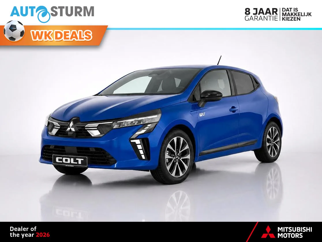 Mitsubishi Colt (2026) — foto 1