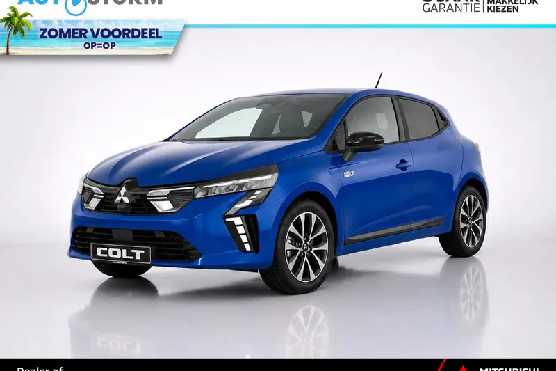 Mitsubishi Colt (2026)