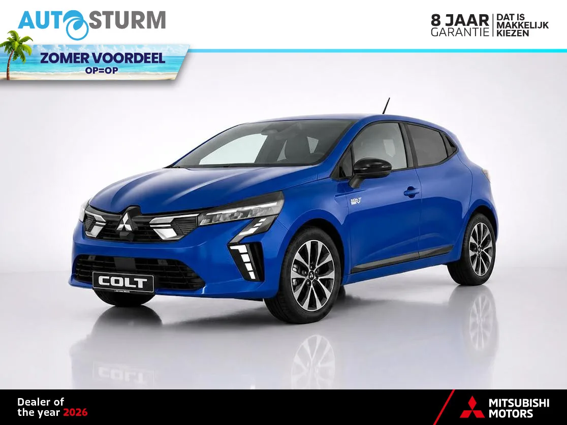 Mitsubishi Colt (2026) — foto 1
